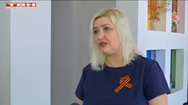 Акция «Георгиевская ленточка». смотреть онлайн