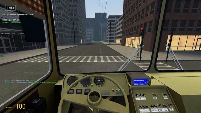 ОБНОВЛЕНИЕ НА ТРОЛЛЕЙБУСАХ - Trolleybus FS смотреть онлайн