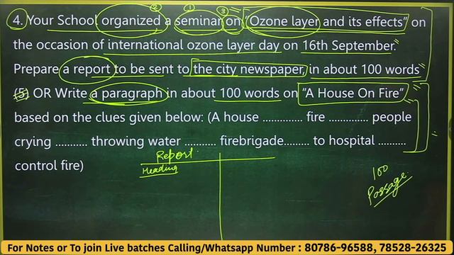 RBSE Class 12 English Important Questions 2024 | Class 12 RBSE English Previous Year Questions смотреть онлайн