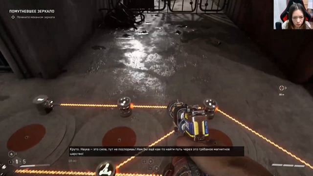 Atomic Heart #26 ❧Помутневшее зеркало❧ Как починить механизм зеркала часть 1❧ смотреть онлайн