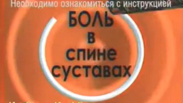 Реклама Таллиннский ФЗ смотреть онлайн