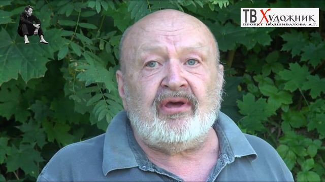 В.А. ПЕТРОВ. ИСКУССТВОВЕ́Д, эксперт по русской живописи смотреть онлайн