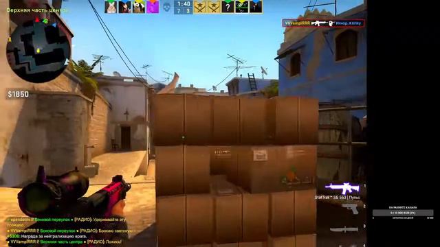 Mirage Игра полная смотреть онлайн