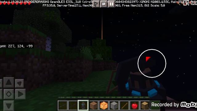 МАЙНКРАФТ. СТРАННЫЕ СТАТУИ ИЗ ГРИБОСВЕТА. смотреть онлайн