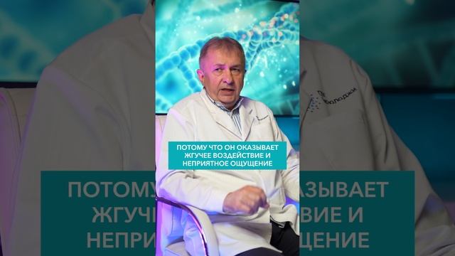 Чем правильно обрабатывать раны и ссадины? #shorts #онкодоктор #антисептик #перваямедицинскаяпомощь смотреть онлайн