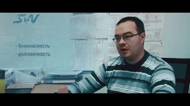 SkyWay!!! Руководитель КБ технологической оснастки и испытательного оборудования. Максим Няненков смотреть онлайн