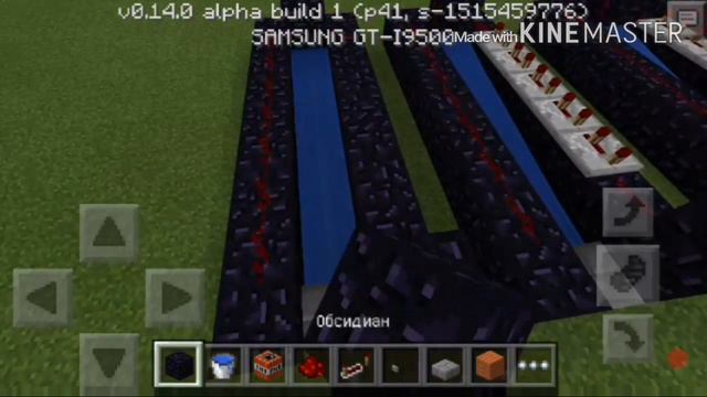 Как построить пушку в minecraft pe 0.14.0 смотреть онлайн