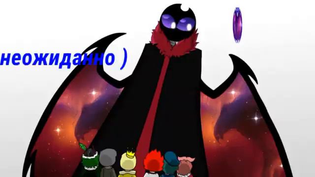 Ужас на Земля Королей (Анимация DTV Animation) смотреть онлайн
