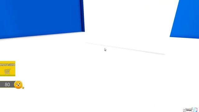 ЭТУ СТЕНУ НЕ ОСТАНОВИТЬ! Убегаю от ЗЛОЙ СТЕНЫ в РОБЛОКС Be Crushed by a Speeding Wall Roblox смотреть онлайн