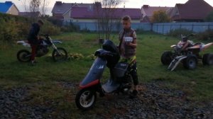 ВСЁ ЧТО НАДО ЗНАТЬ ПРО СКУТЕР HONDA PAL