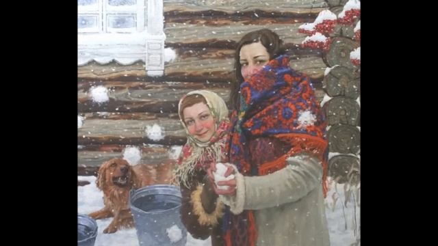 Зима платочком машет Е.Семёнкина и А.Фролова смотреть онлайн