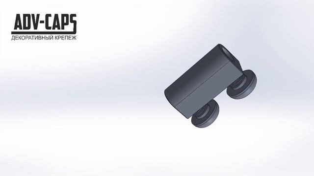 Z22 Регулируемый вертикальный зажим для троса смотреть онлайн