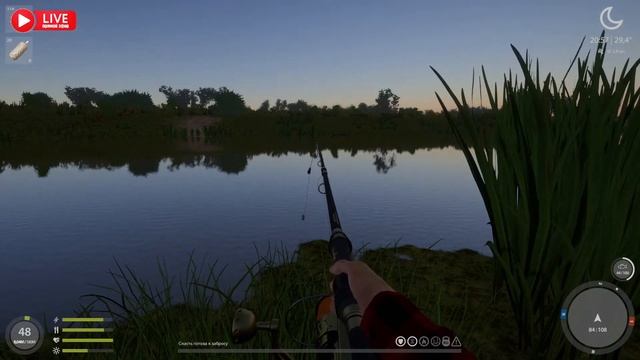 РУССКАЯ РЫБАЛКА 4(РР4)-СУПЕР КЛЁВ.. смотреть онлайн