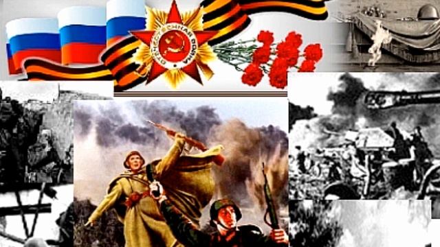 Мы - армия народа