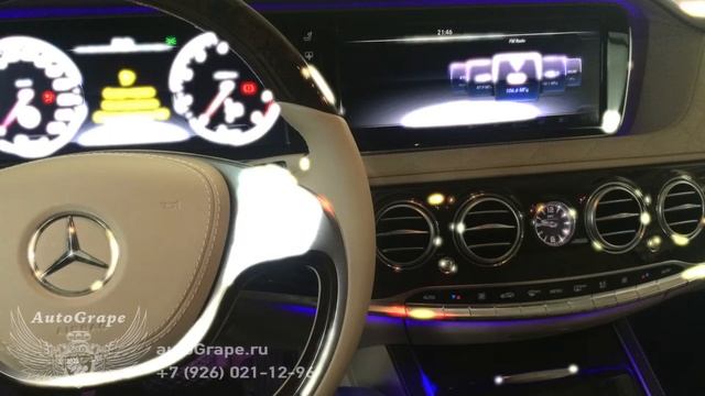 Интернет онлайн телевидение Картина ТВ на Mercedes Maybach смотреть онлайн