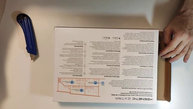 Wi-Fi роутер Keenetic Extra (KN-1711). Распаковка