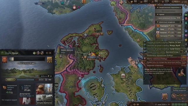 Crusader Kings 3. ВИКИНГ # 15. Прохождение с дополнением ROYAL COURT (Монарший двор) смотреть онлайн