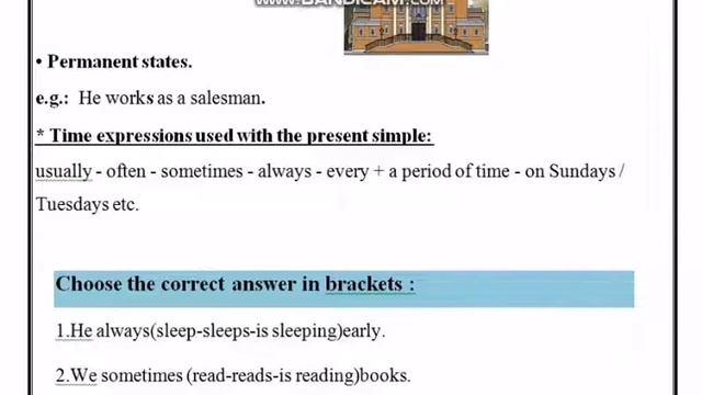 Present simple primary 6 English смотреть онлайн