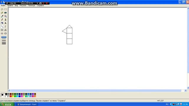 Рисуем жука в графическом редакторе paint смотреть онлайн