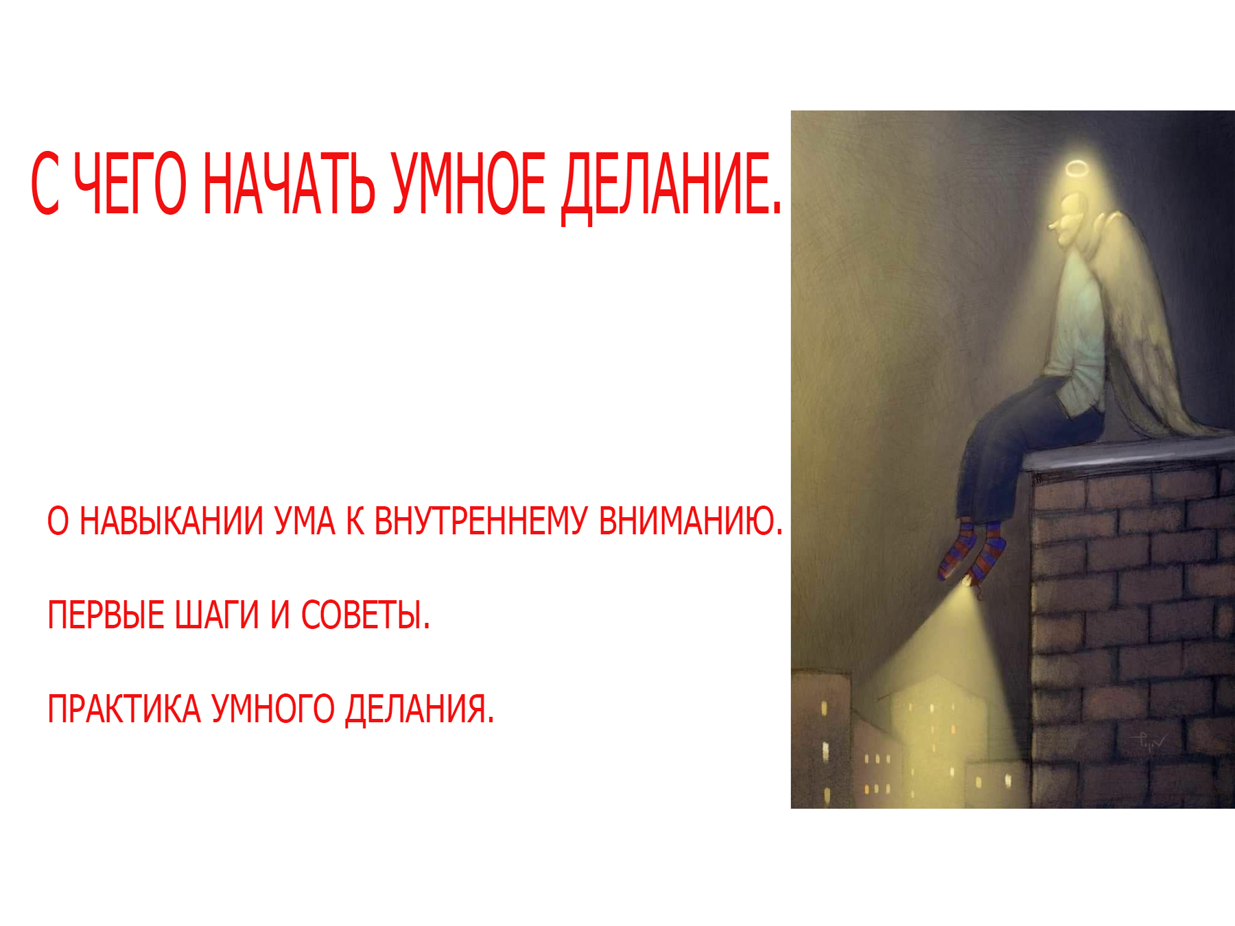 rutube.ru