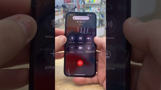 11 октября 2022 г. смотреть онлайн