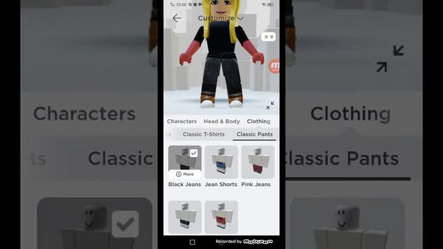 скин девочки бесплатно смотреть онлайн