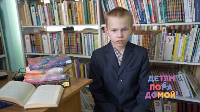 Ярослав Р., родился в феврале 2011 года. смотреть онлайн