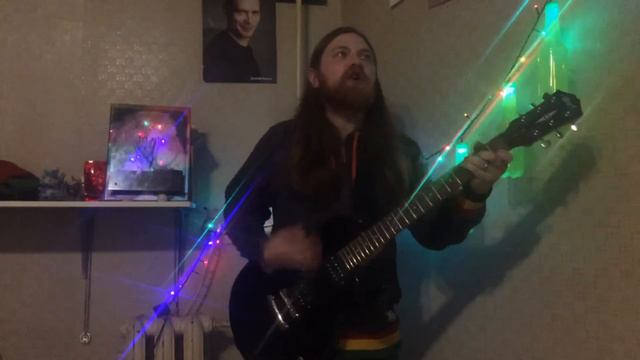 22. Элизиум - Не Верю (cover)