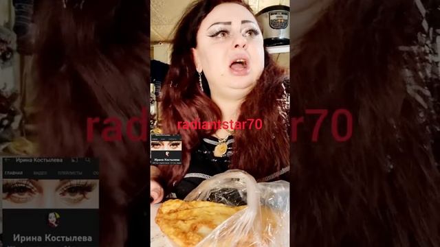 ушла шарамыжничить???