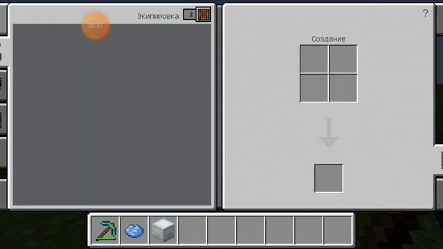 5 ФАКТОВ ОБ ЯЩИКЕ ШАЛКЕРА - Minecraft смотреть онлайн