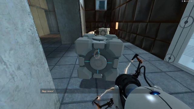 Portal, Камера 16 смотреть онлайн