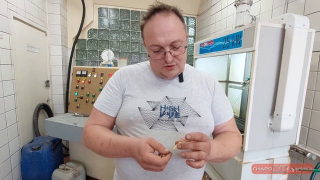 Блестящая рыбалка. Часть 1 смотреть онлайн