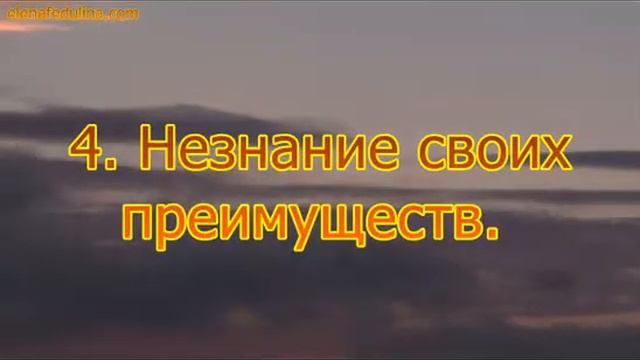 Барьеры, которые мешают дорого себя монетизировать смотреть онлайн