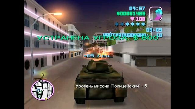 ТАК ЗАРАБАТЫВАЕТ КАЖДЫЙ УВАЖАЮЩИЙ МИЛЛИОНЕР! GTA: VICE CITY смотреть онлайн
