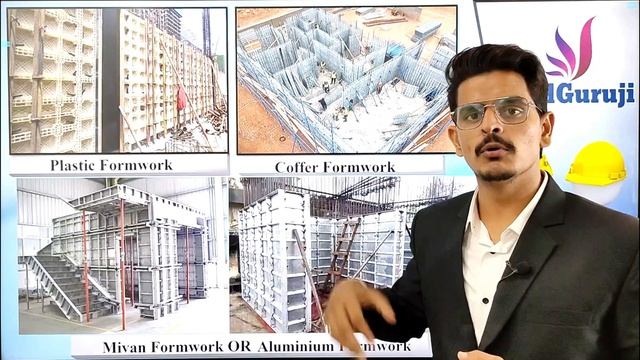 Type of Formwork (Shuttering) for Concrete Work & Its Measurement as Per CPWD Norms. смотреть онлайн