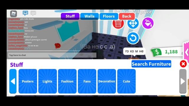 делаю ремонт в ванной| adopt me roblox| смотреть онлайн