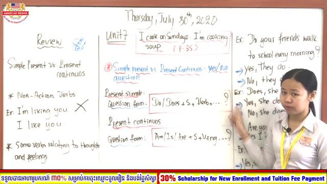 Level: 5A, , Page: 35, Present continuous vs Present continuous , Date: Thursday, July 30th, 2020 смотреть онлайн