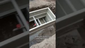 Септик ТВЕРЬ 1,1П самотечный и колодец на 3 кольца