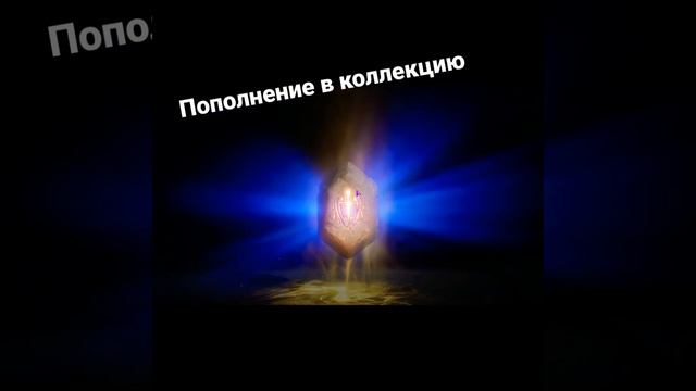 Lineage 2M [Синтез агатиона] смотреть онлайн