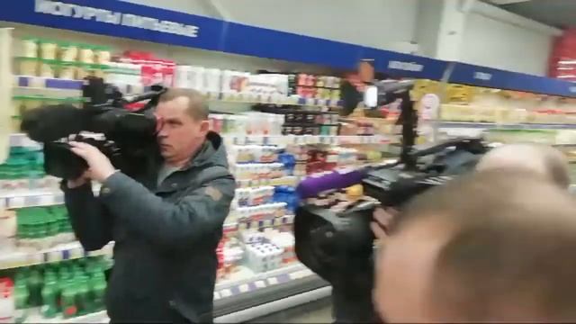 Мониторинг цен на продукты питания смотреть онлайн