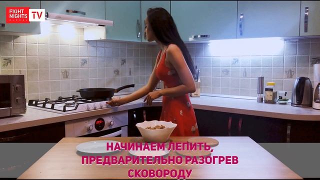 «ВКУСНО и ПОЛЕЗНО» Рецент веганских котлет. смотреть онлайн