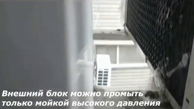 Кондиционер Панасоник обслуживание и ремонт, чистка и дозаправка. Выезд на дом в день заказа. Донец смотреть онлайн