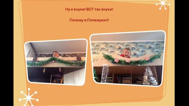 С днем рождения.mp4 смотреть онлайн