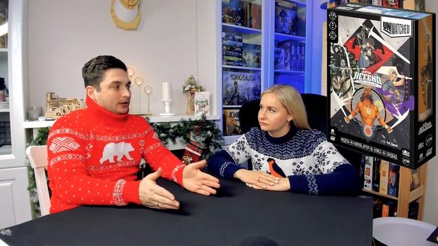 Лучшие настольные игры, в которые мы сыграли| ИТОГИ 2021 года смотреть онлайн