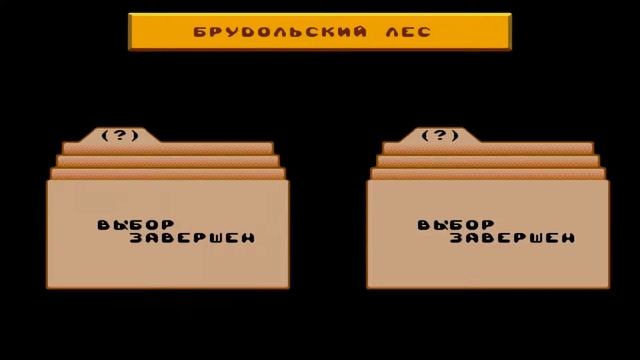 General Chaos - Sega - Co-op прохождение c Resident010 смотреть онлайн