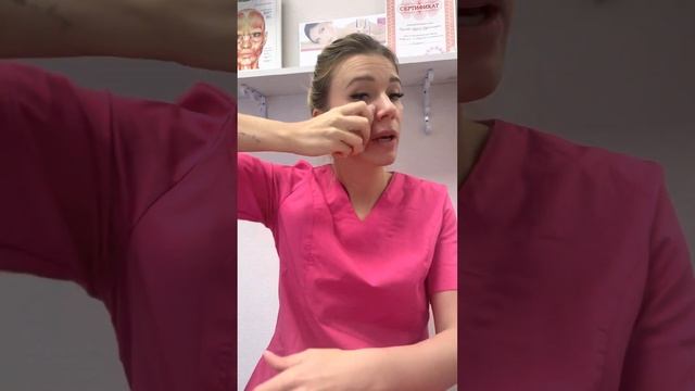 Скребок Гуаша. Пошаговая инструкция применения.