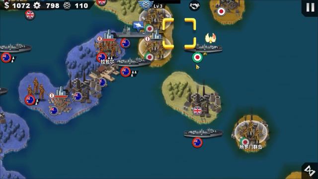Sino-Japanese War Conquest Series #2 UPDATE VERSION 0.7 смотреть онлайн