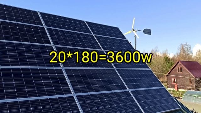 Солнечная электростанция в сентябре! Тест панели на 190w. Бак аккумулятор 500литров... смотреть онлайн