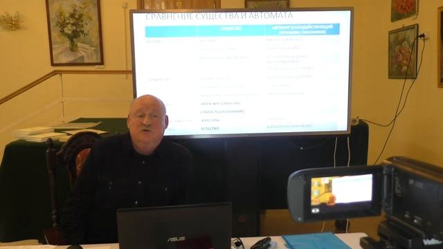 ПОЧЕМУ НЕВОЗМОЖНО СОЗДАТЬ ИСКУСТВЕННЫЙ ИНТЕЛЛЕКТ смотреть онлайн