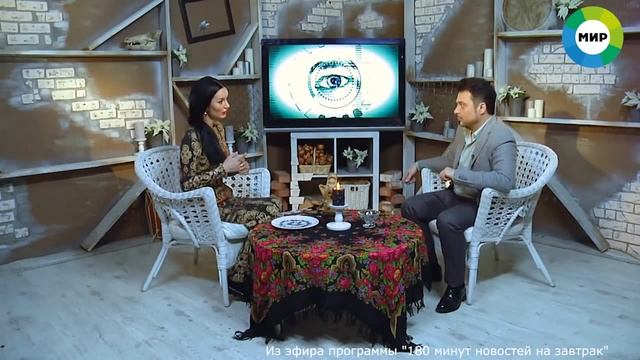 Как избавиться от врагов и завистников. Ритуал с ножом от ведьмы Валерии Карат смотреть онлайн